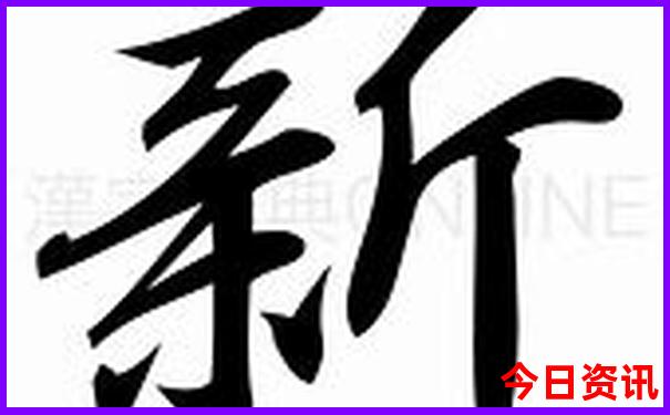 国内值得去的旅游景点排名