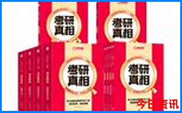 北京都有什么博物馆孩子值得去