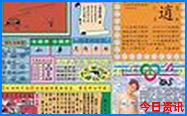 高中生暑假工去哪里找