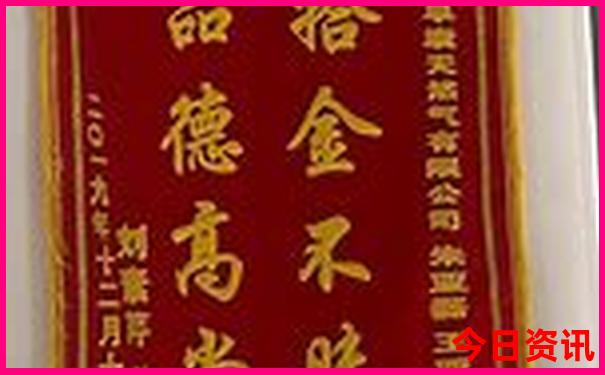 呼和浩特周边游玩景点推荐