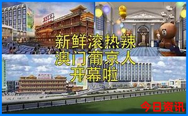 暑期带孩子去哪里旅游比较好