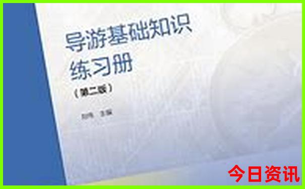 7月份去哪里旅游比较好