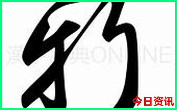 重庆十大必去景点