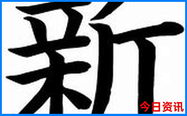 南京秦淮区适合孩子玩的地方