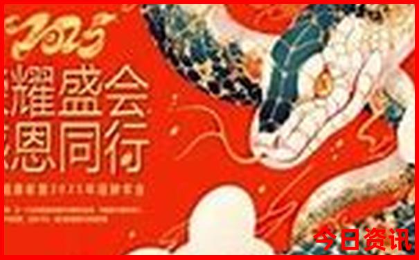 桂山风景区旅游攻略
