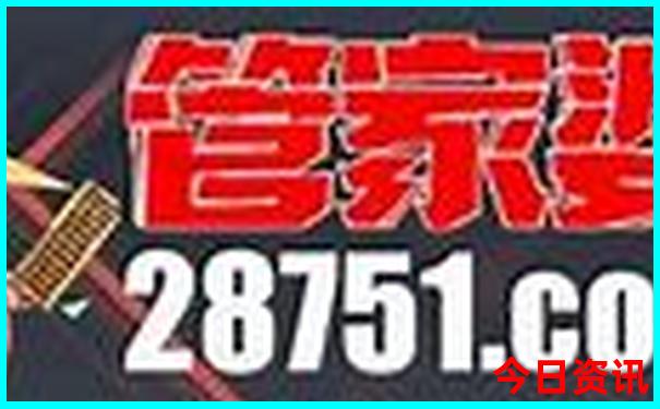 去北京攻略自由行路线