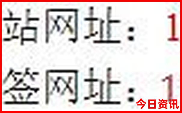 彭山区旅游景点有哪些景点