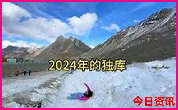 邮轮游三峡什么时间最佳