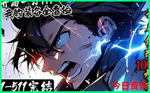 贵州白岩村旅游攻略