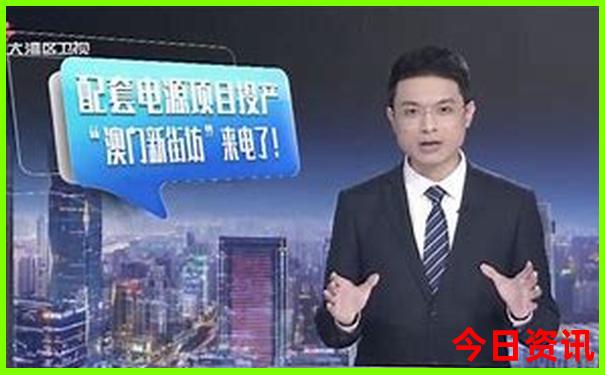 李超的个人资料