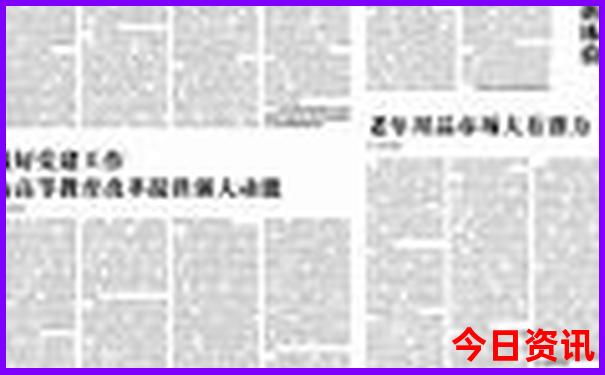 湖北哪个动物园最好