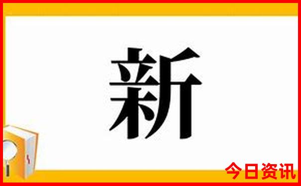 长春好玩儿的地方有哪些景点