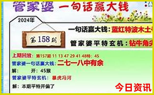 重庆开州区旅游景点
