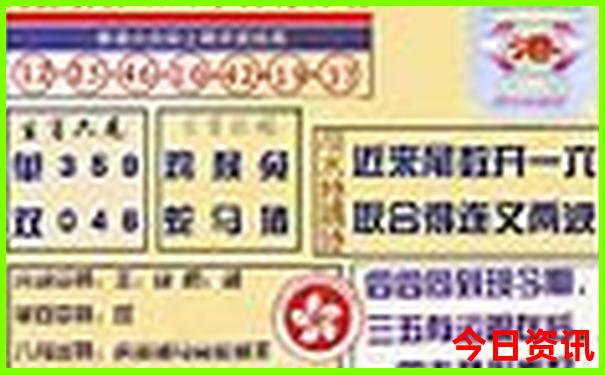 北京四日游攻略和最佳路线