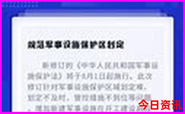 甘肃著名景点排行榜前十名