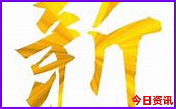 福建哪里避暑最好
